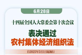 马丁内利本场对阵卢顿数据：2射正1进球3次成功对抗，评分7.2