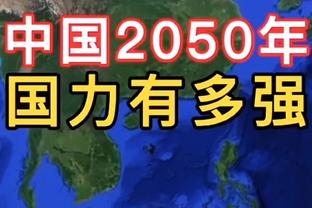 ?哈登3+1&老詹罚球 火箭连续遭绝杀惜败洛城双雄 明日客战勇士